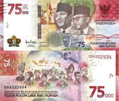 *75 000 Rupií Indonézia 2020, P161 UNC pamätná - Kliknutím na obrázok zatvorte -